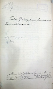Ensimmäinen sivu Vilhelm Mäkelinin kirjeestä kenraalikuvernöörille 8.7.1904. Lähde: KA, KKK 1904, V jaosto, akti 27, I osa.
