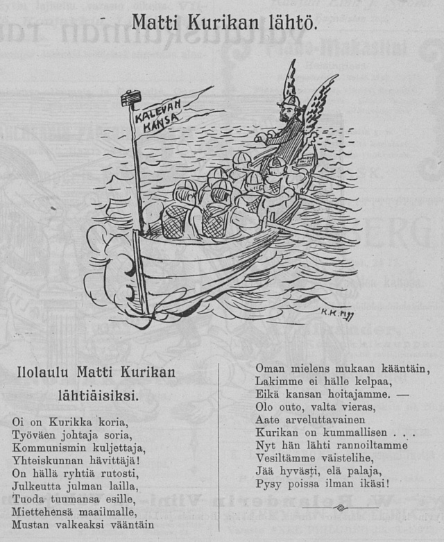 Matti_Meikäläinen_1899_08_04_s2_Kurikka_Kalevan kansa